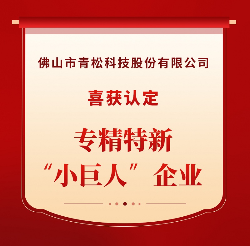 官宣海報 - 官網配圖.jpg