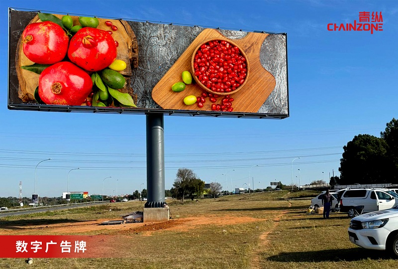 2-數字廣告牌-1.jpg