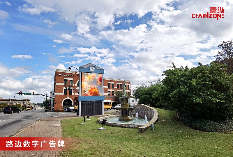 3-路邊數字廣告牌-1.jpg