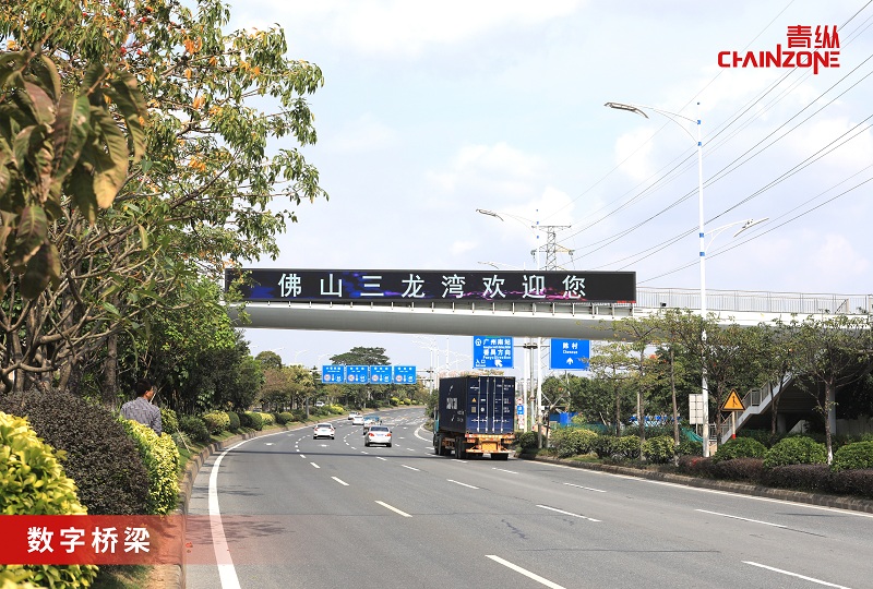 4-數字橋梁-1.jpg