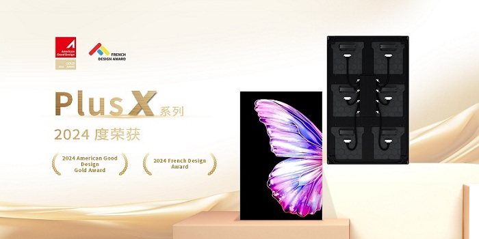 獲獎banner (中文).jpg